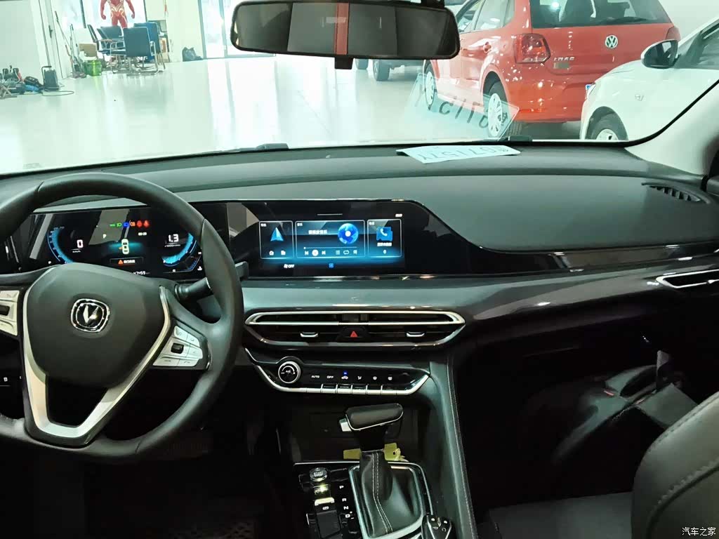 Changan Eado, 2020 6
