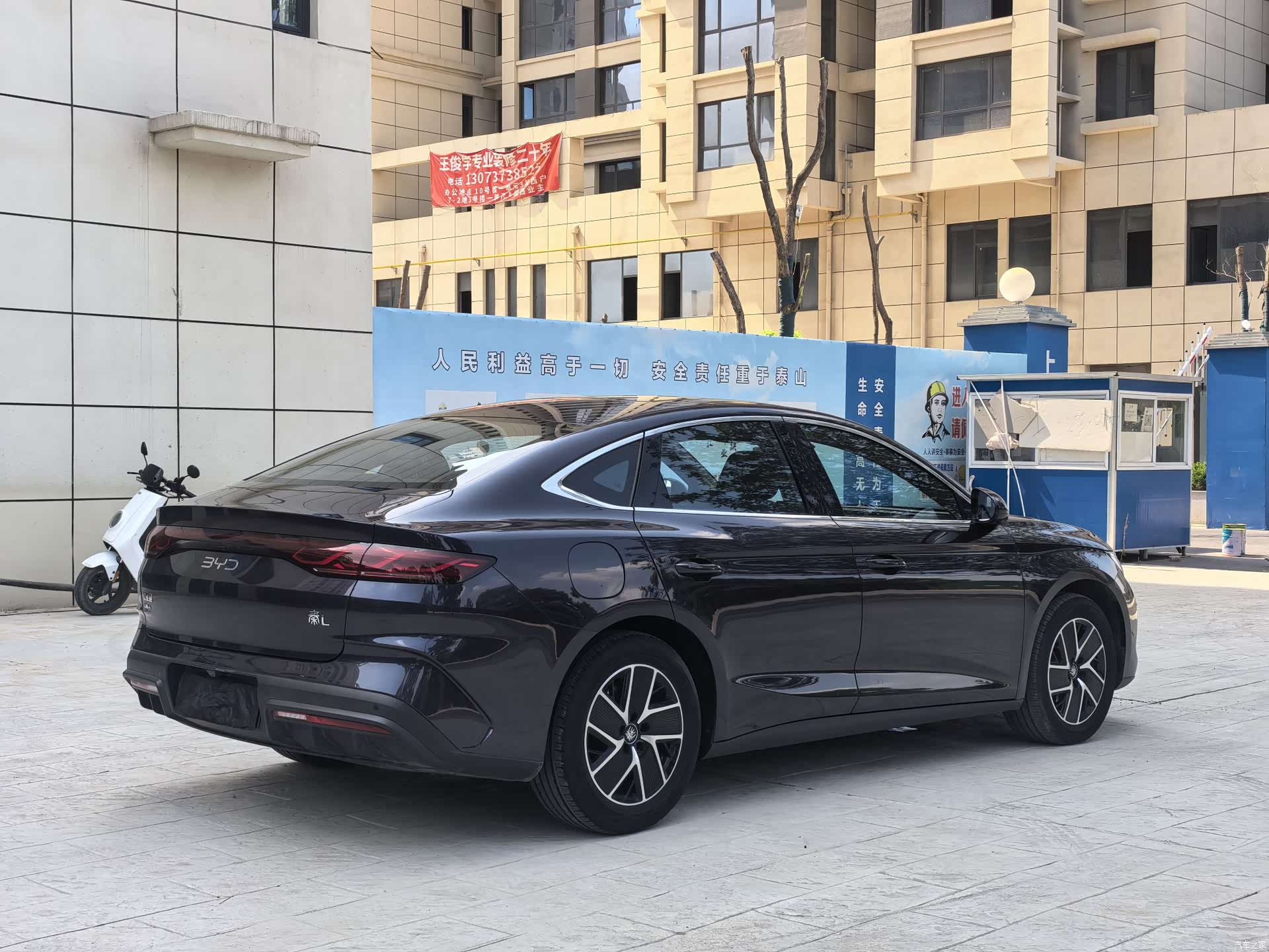 BYD Qin, 2024 6