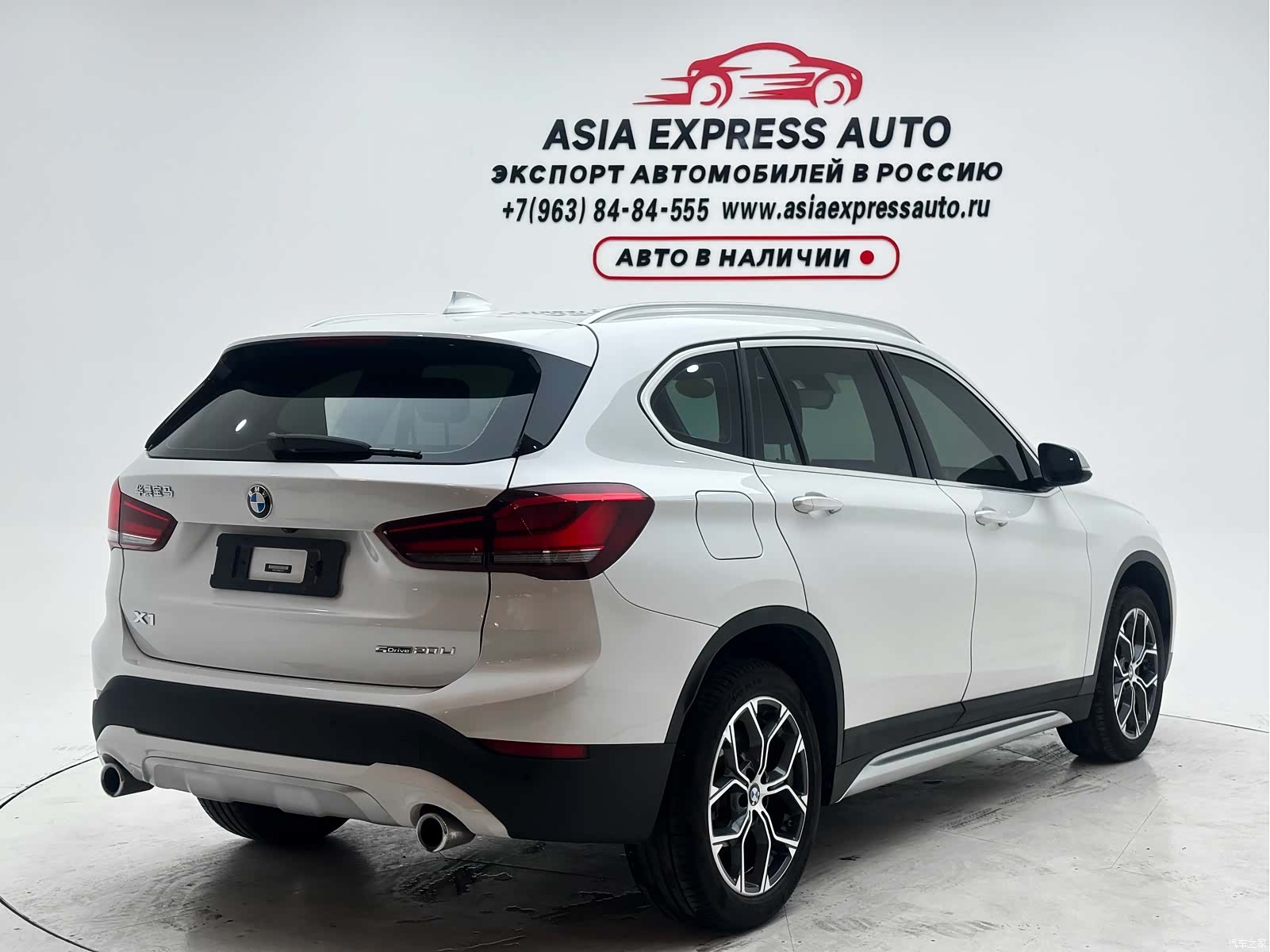 BMW X1, 2022 7