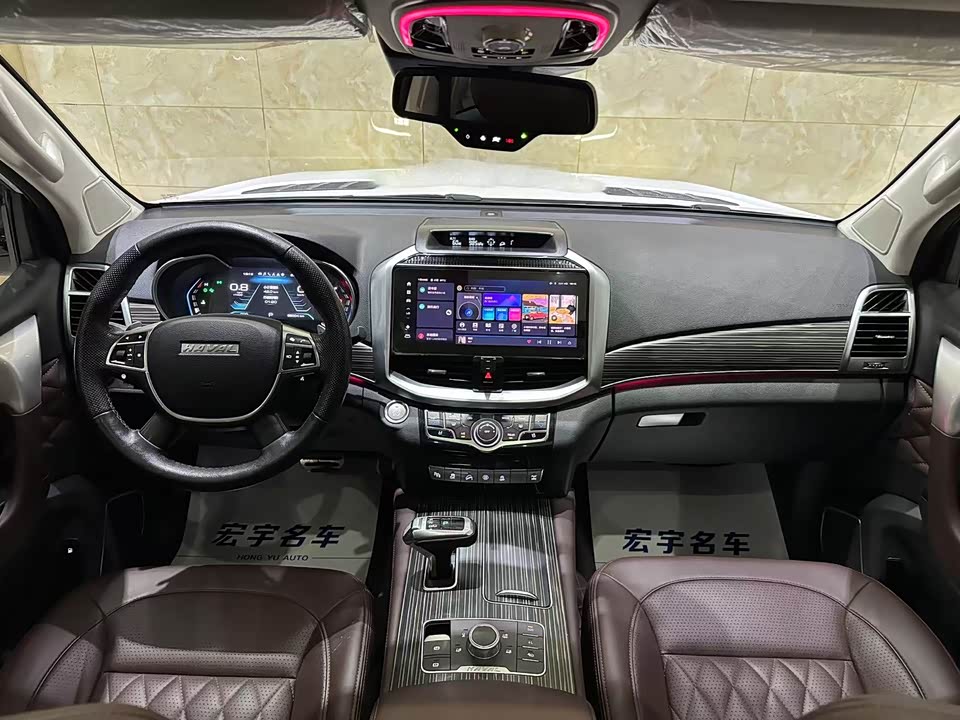 Haval H9 Haval H9