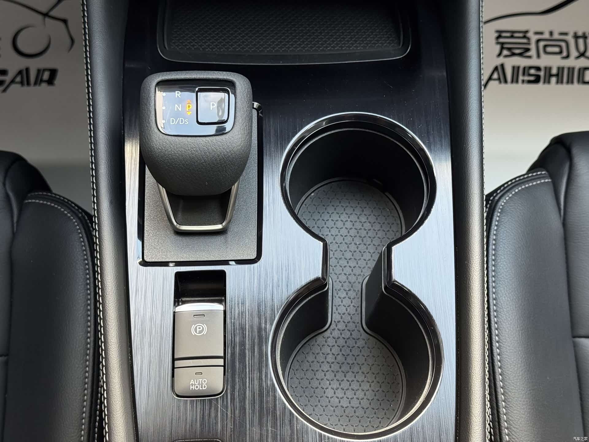 Nissan X-Trail, 2021 15