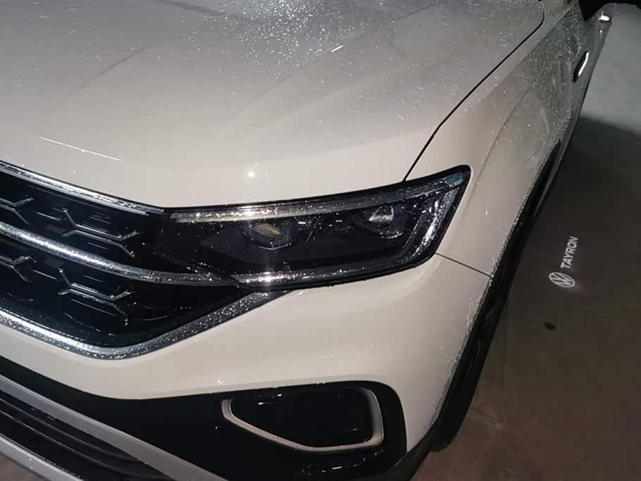 Volkswagen Tanyue Volkswagen Tanyue