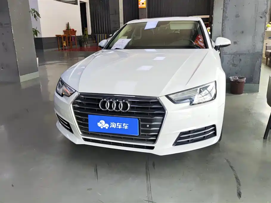 Audi A4L
