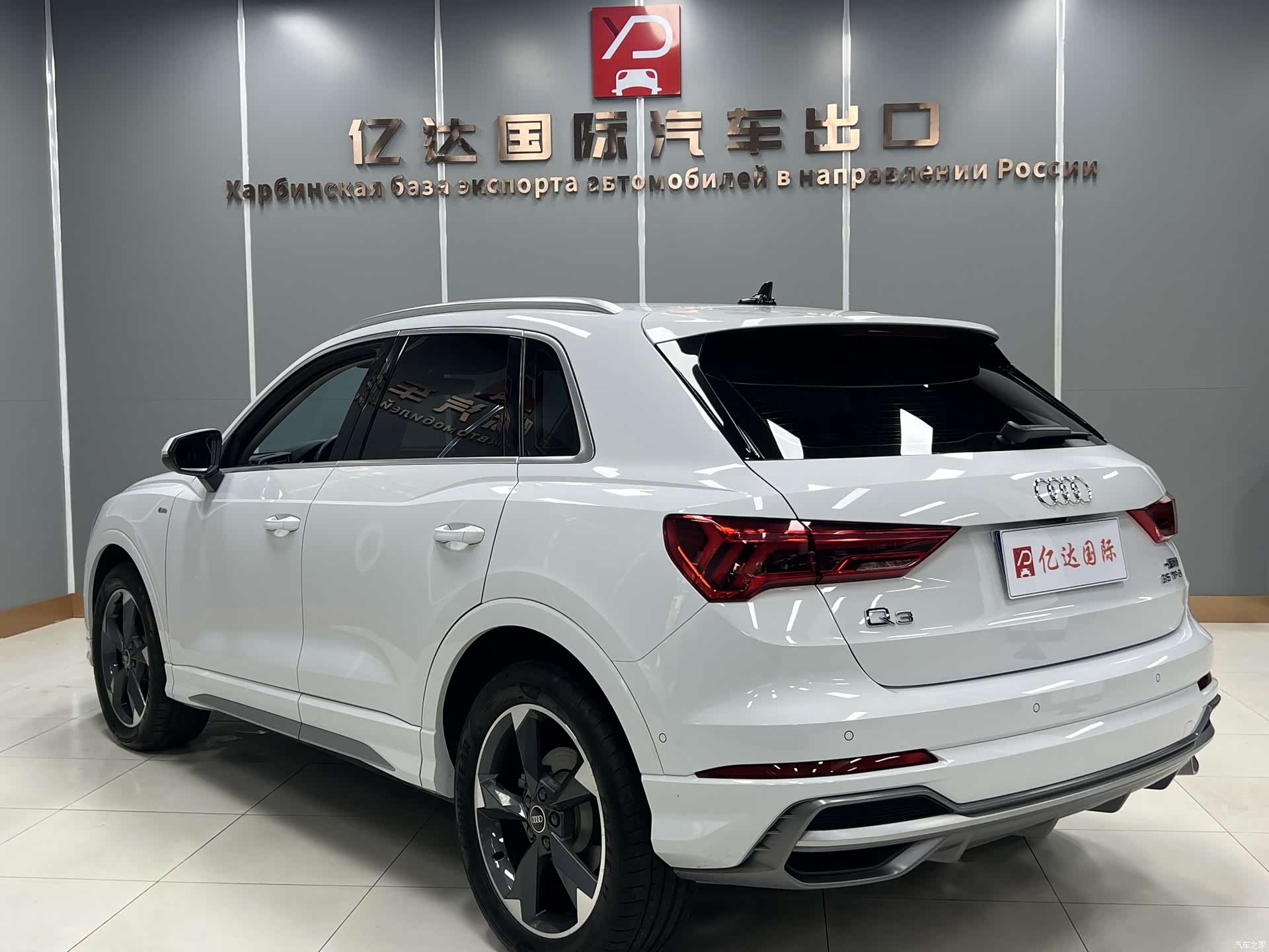 Audi Q3, 2023 4