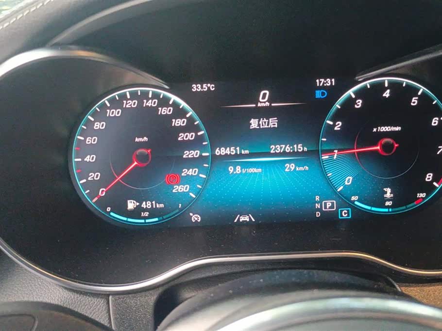 Mercedes-Benz GLC Coupe