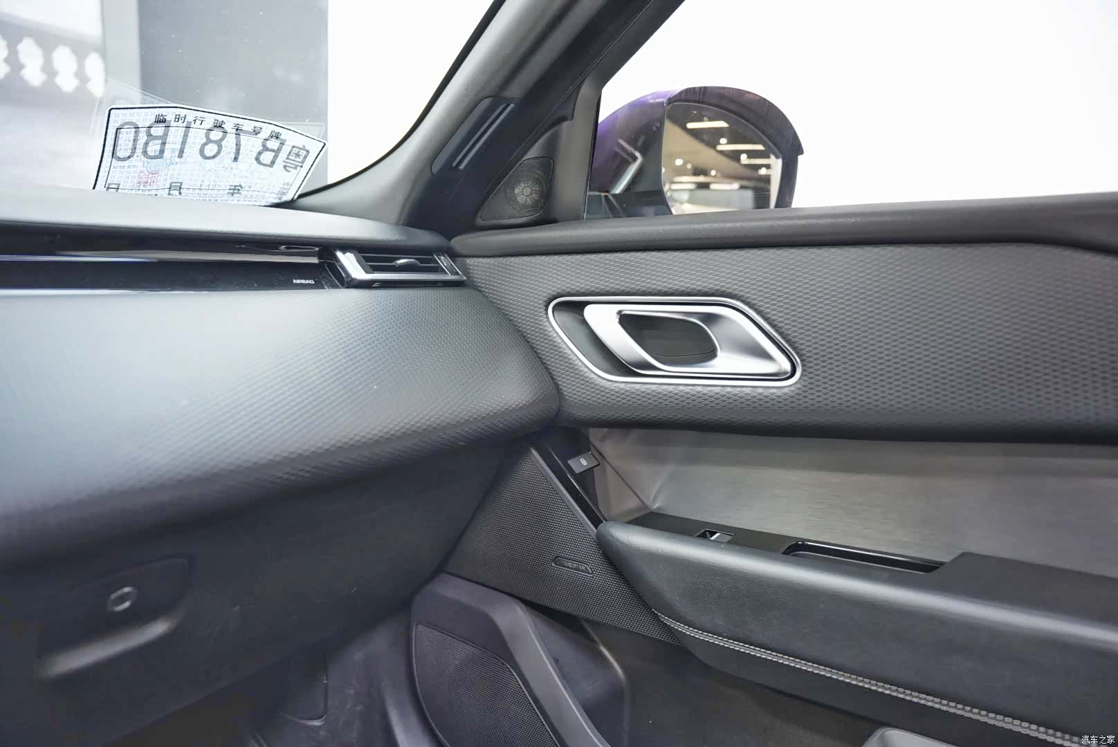 Land Rover Range Rover, 2019 18