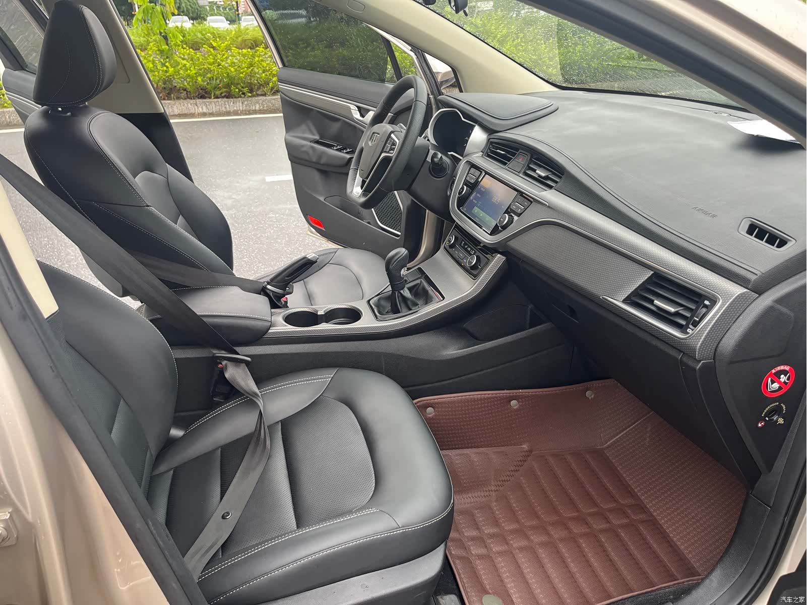Geely Emgrand, 2018 11