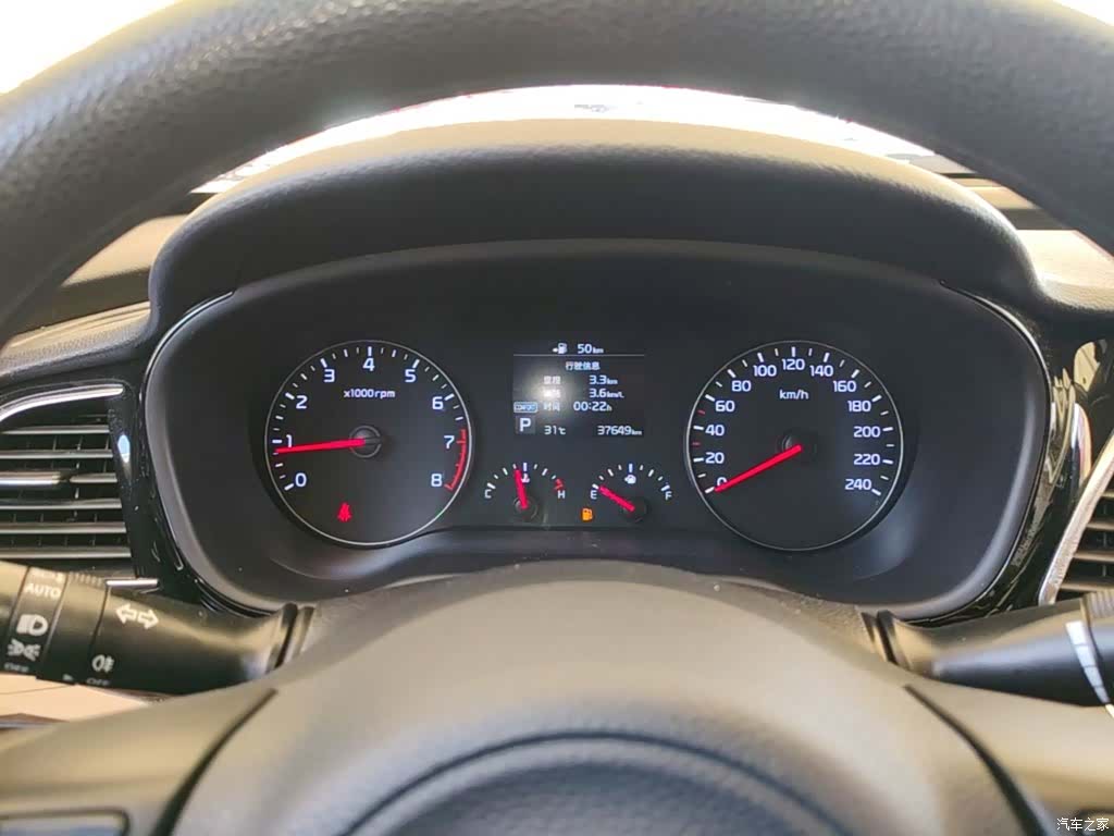 Kia GLS, 2018 12