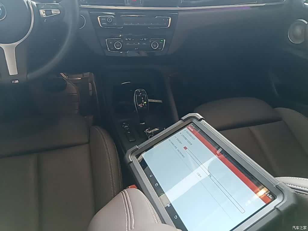 BMW X1, 2022 10