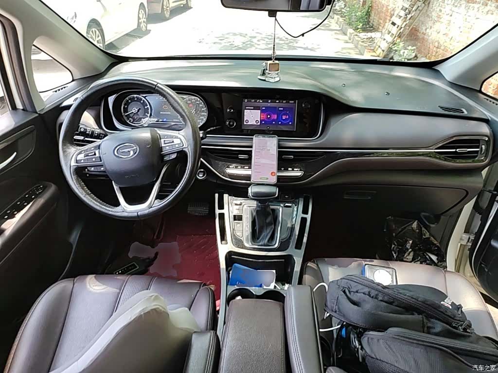 GAC M6, 2020 10