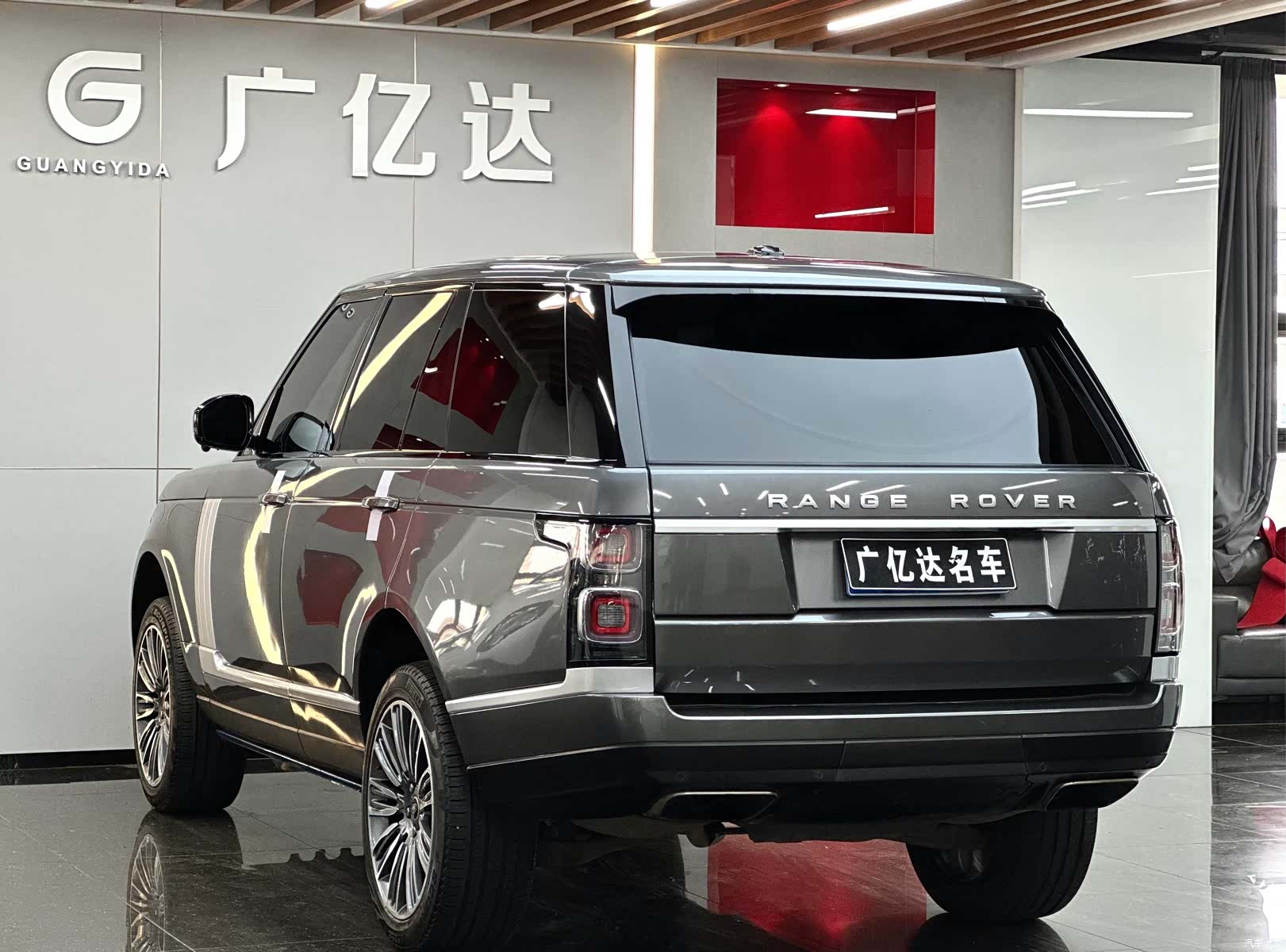 Land Rover Range Rover, 2014 20