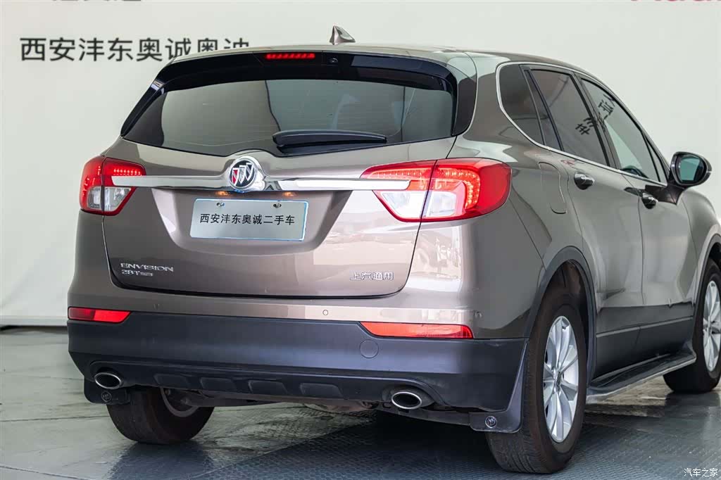 Buick Envision Plus, 2017 8