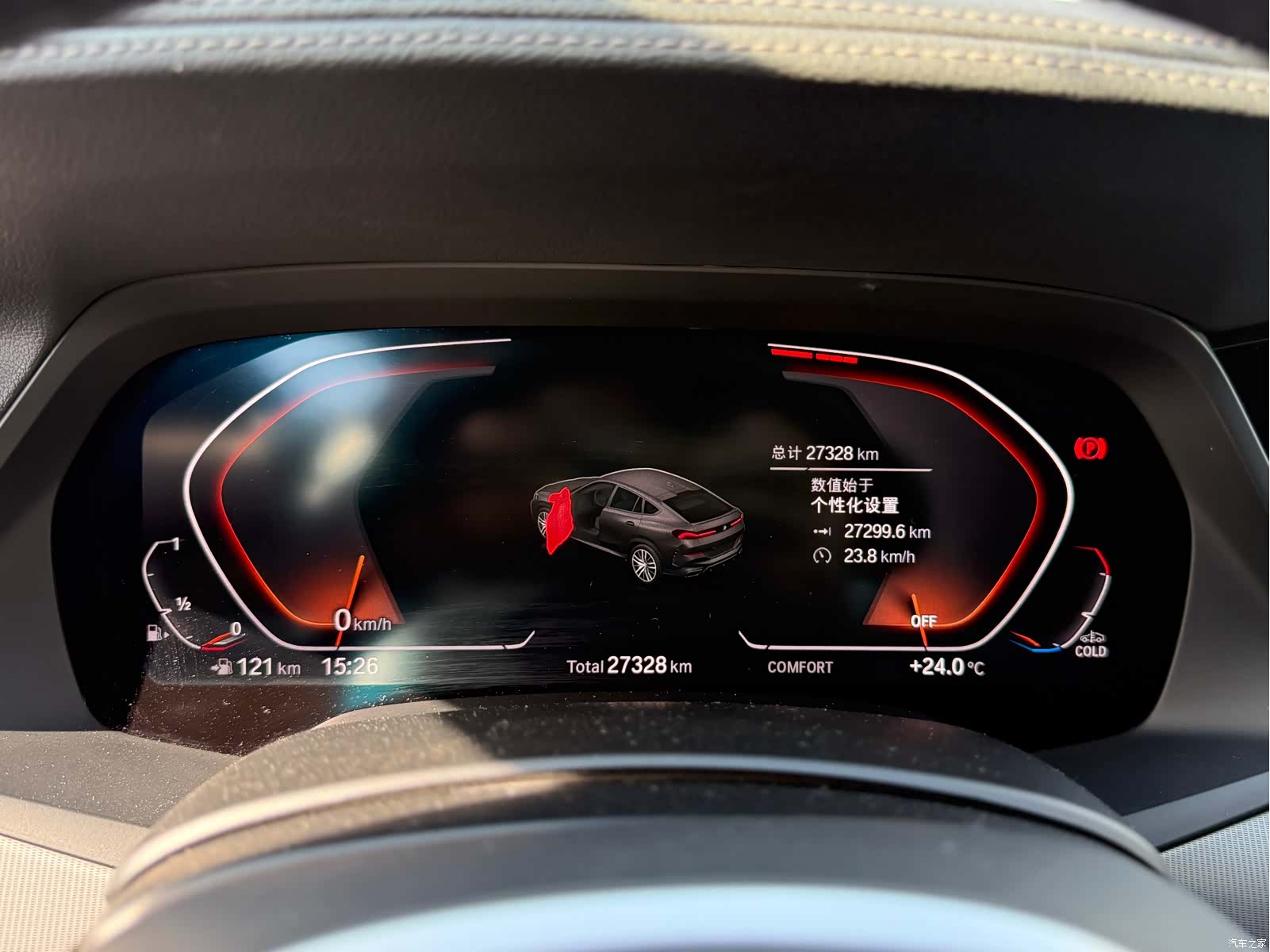BMW X6, 2020 14
