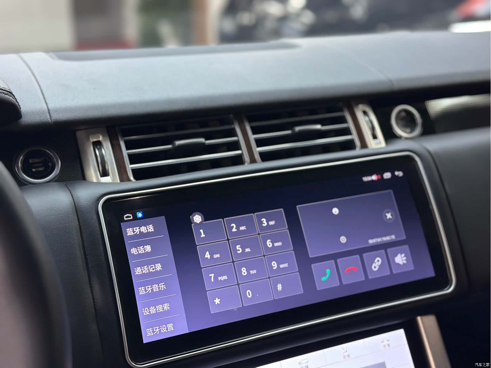 Land Rover Range Rover, 2014 12