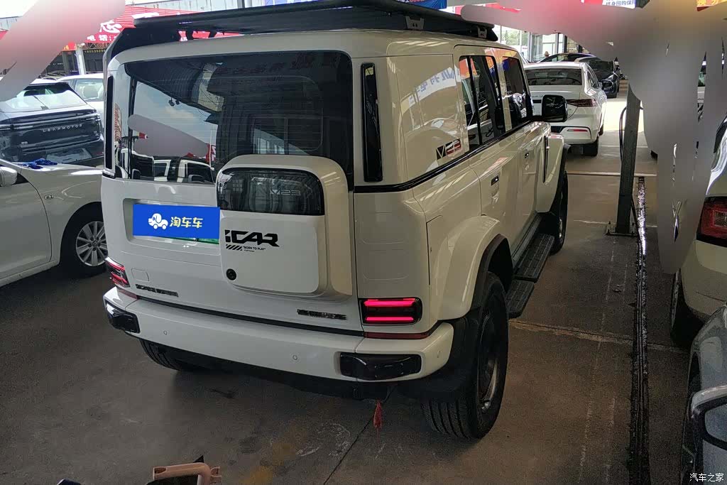 Chery V23, 2025 3