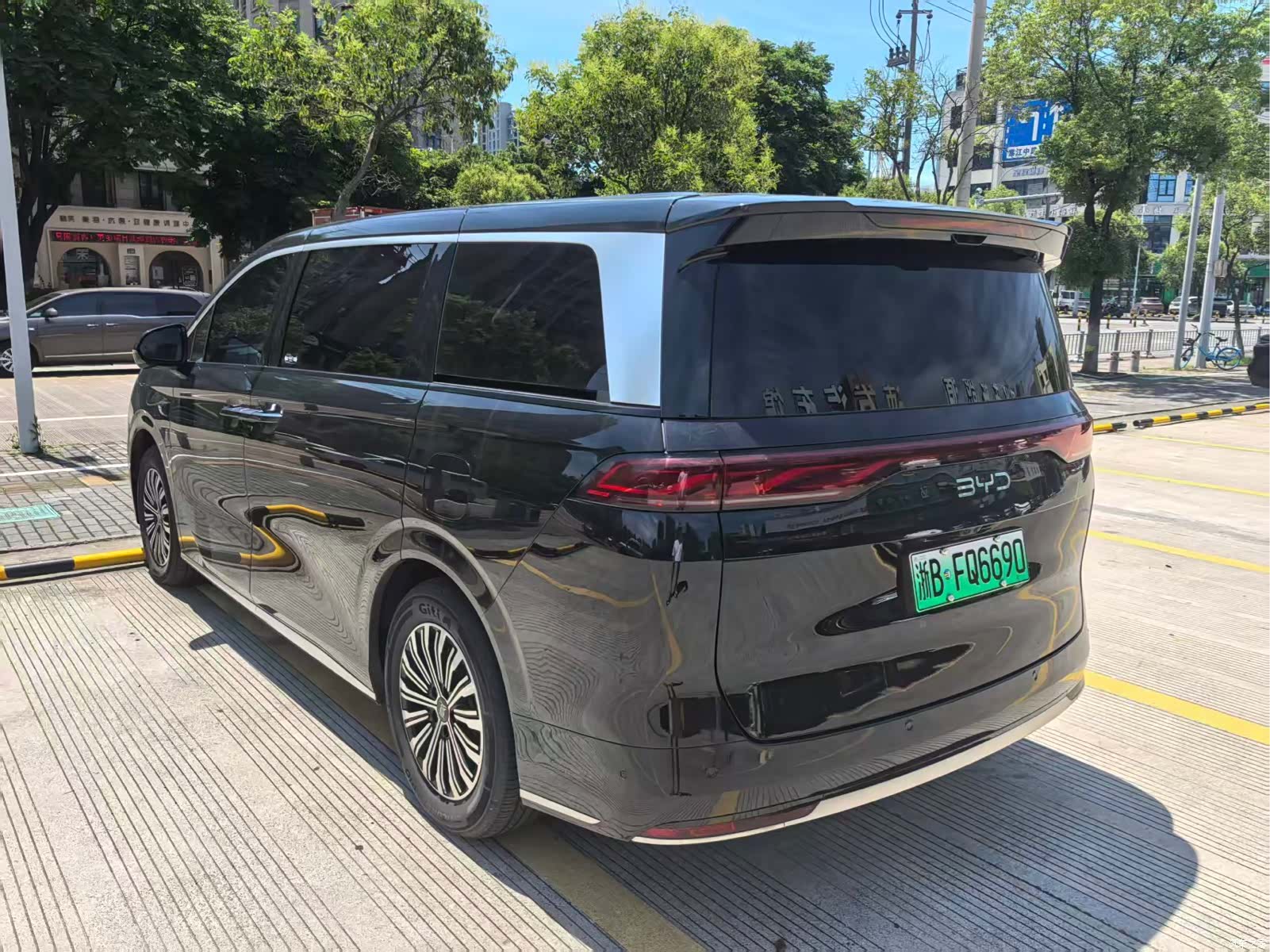 BYD Xia, 2025 7