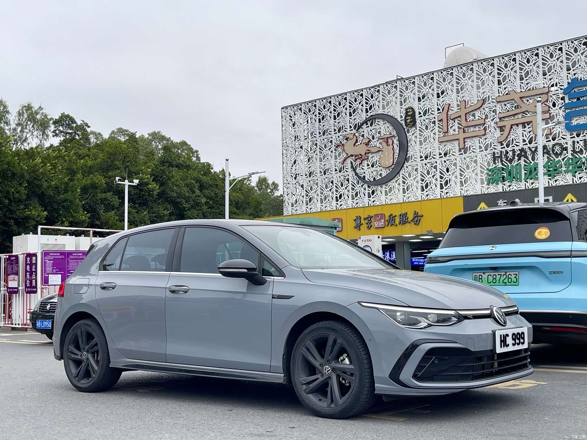 Volkswagen Golf, 2023 3