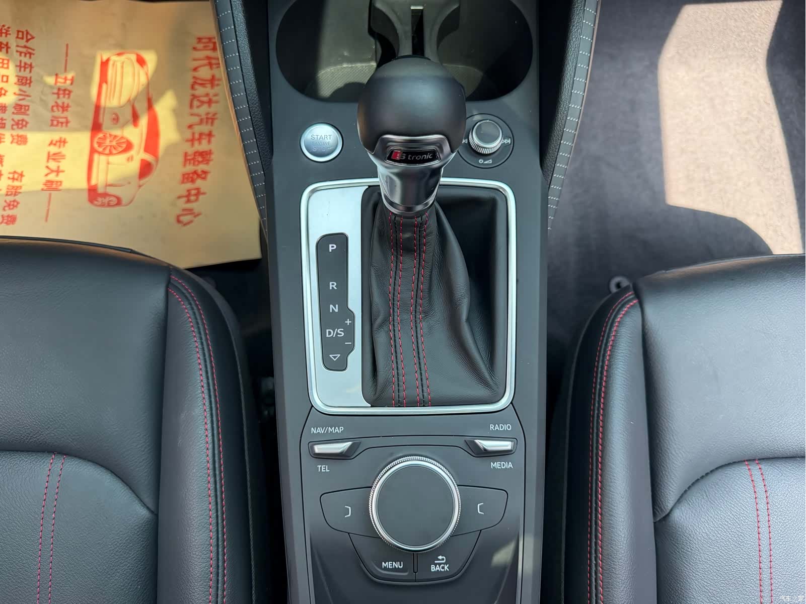 Audi Q2L, 2022 17