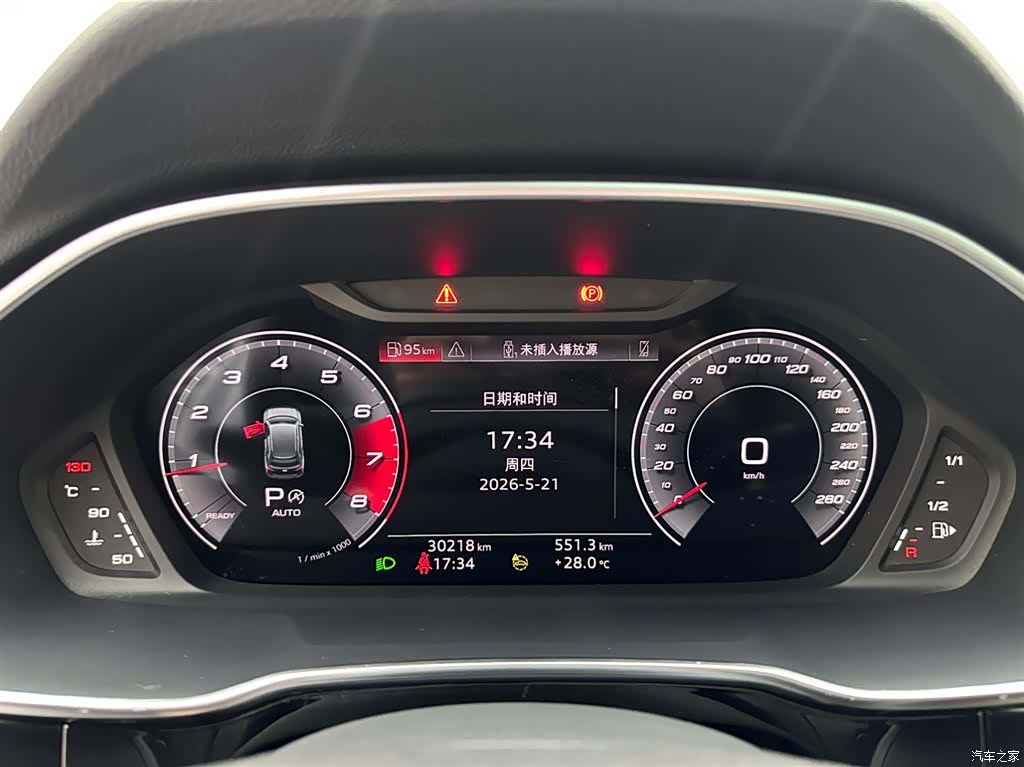 Audi Q3, 2024 14