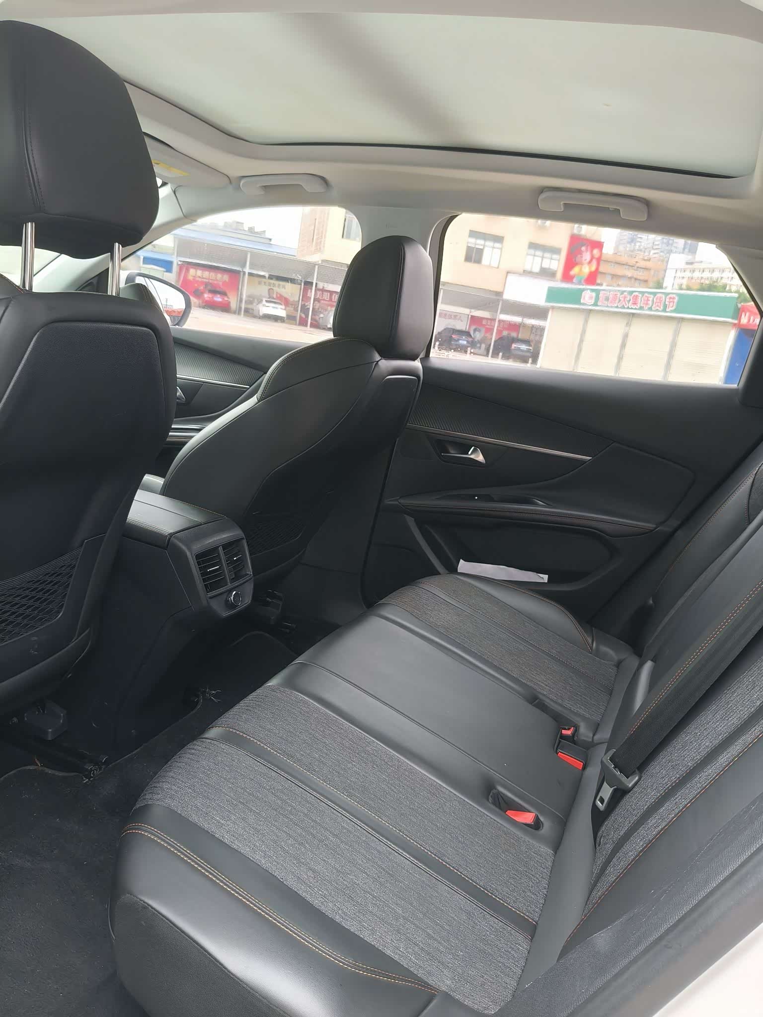 Peugeot 4008, 2017 8