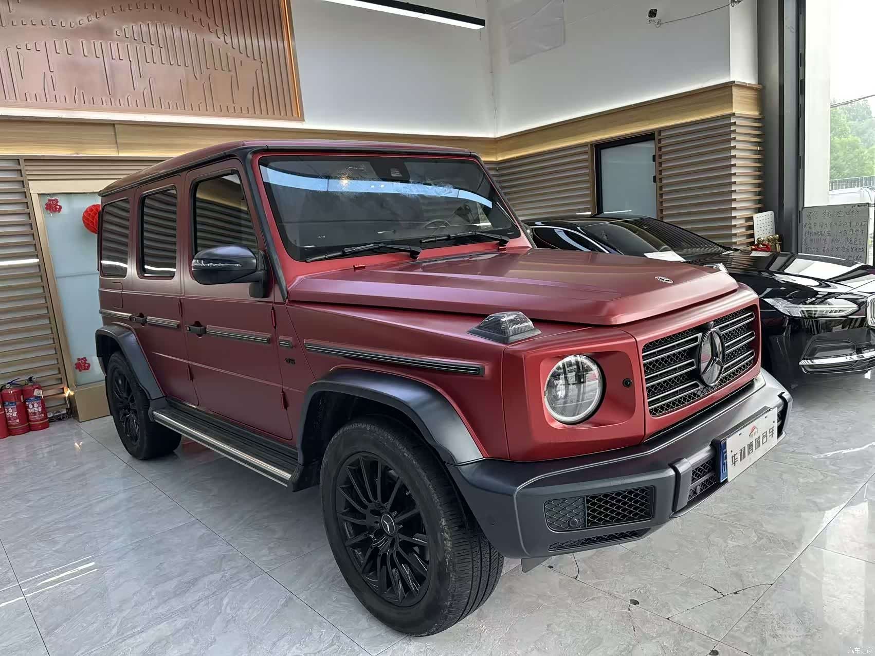 Mercedes-Benz G-Class, 2021 3