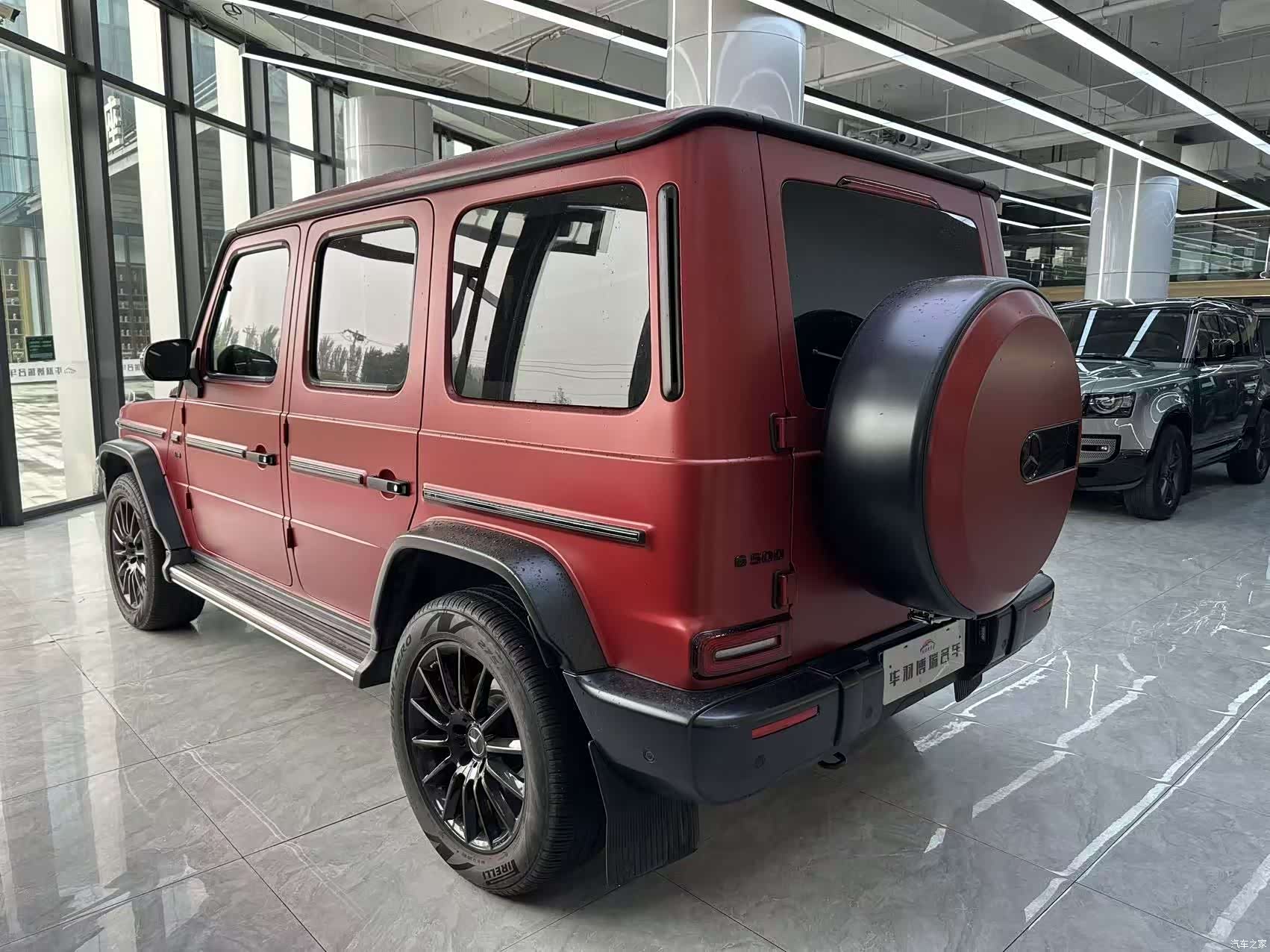 Mercedes-Benz G-Class, 2021 14