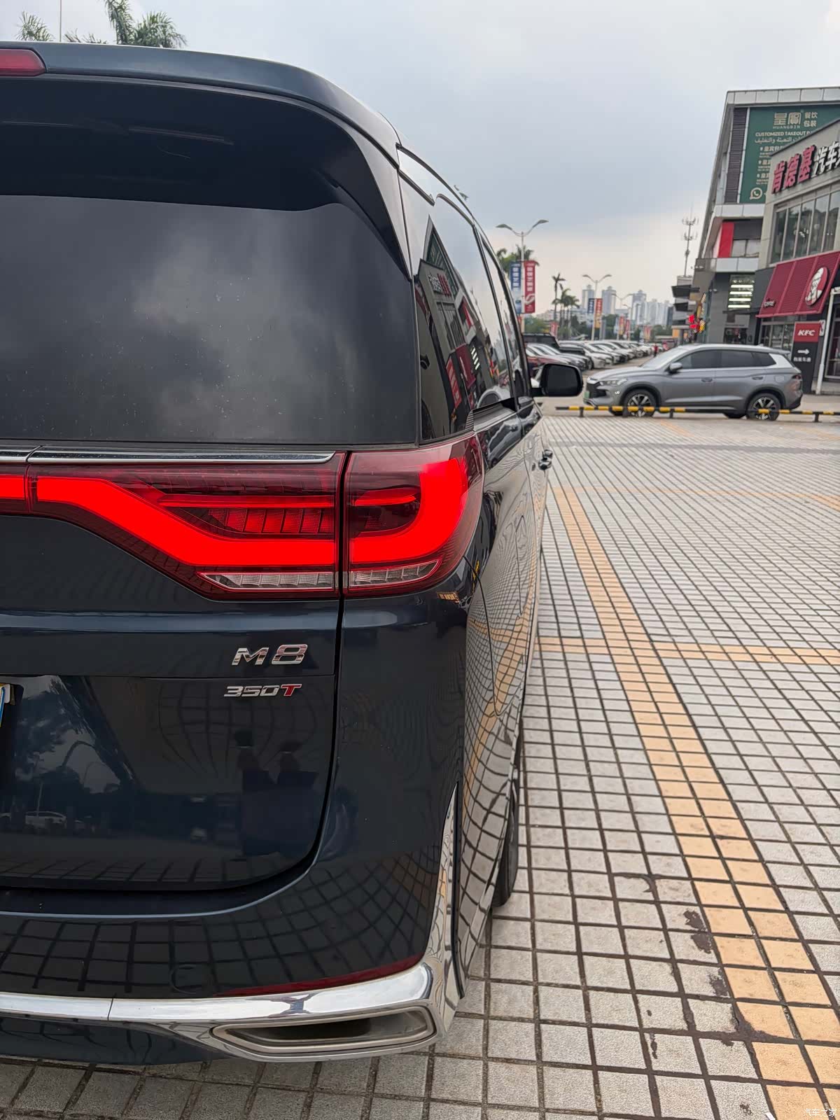 Trumpchi M8, 2021 22