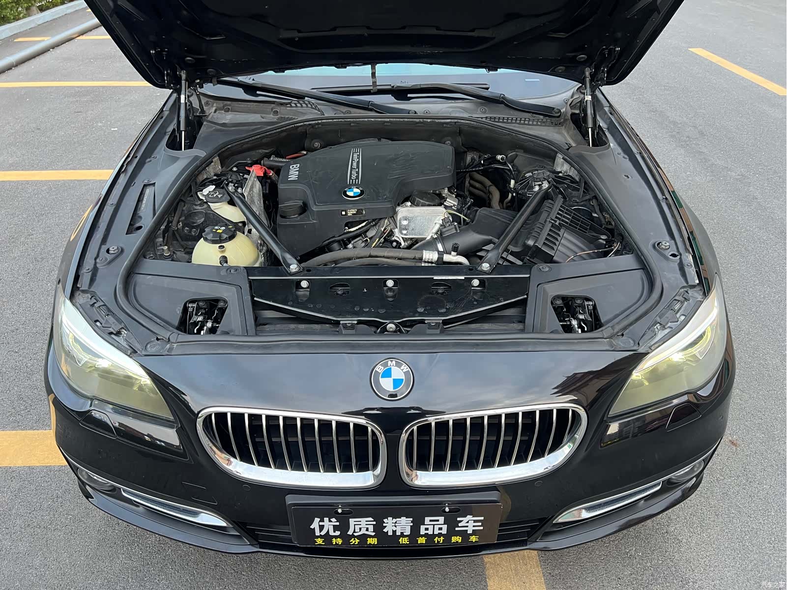 BMW 5 Series, 2017 28