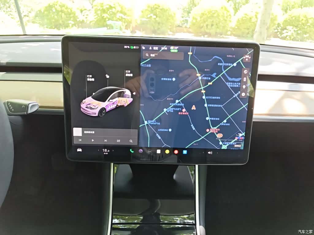 Tesla Model 3, 2020 13
