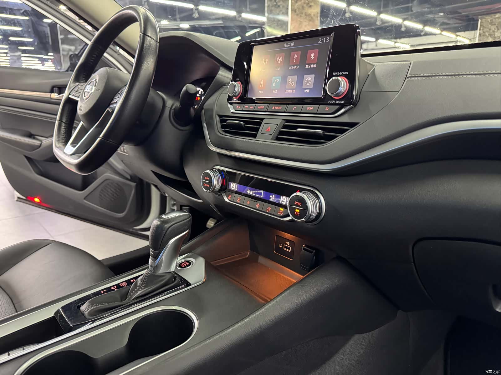 Nissan Teana, 2019 10