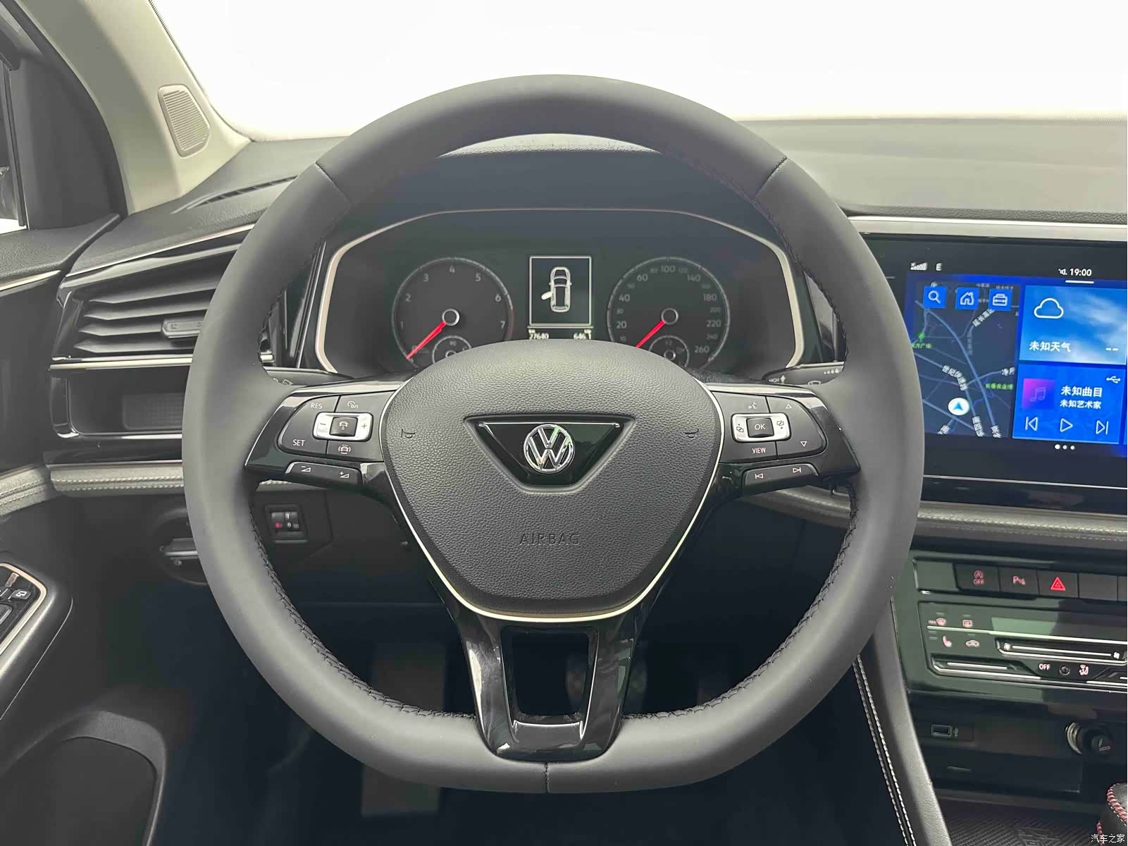 Volkswagen Panda, 2023 17