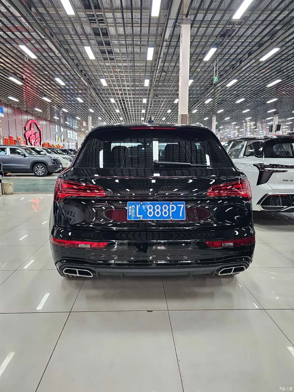 Audi Q5L, 2024 4