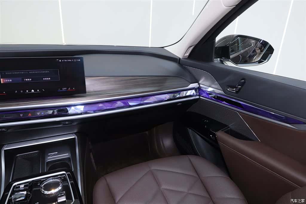BMW 7 Series, 2024 23