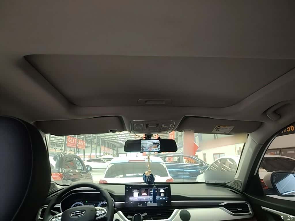 Geely X6, 2021 14
