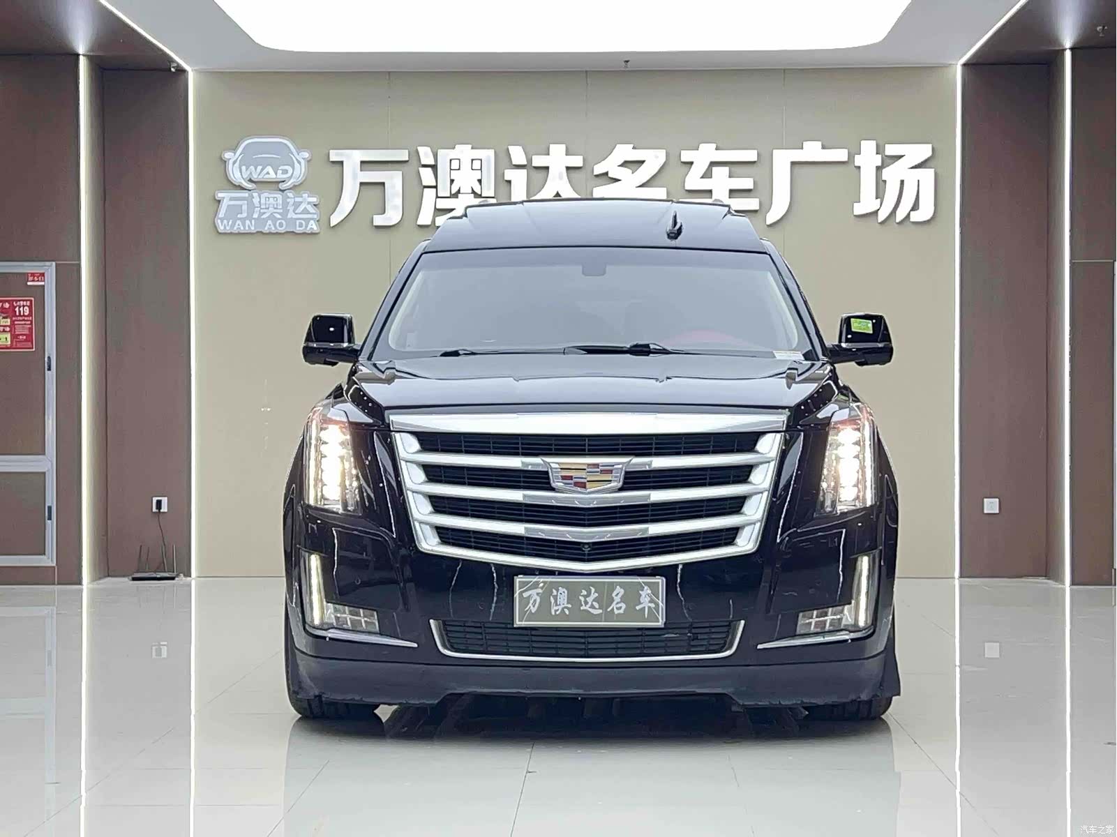 Cadillac Escalade, 2017 2