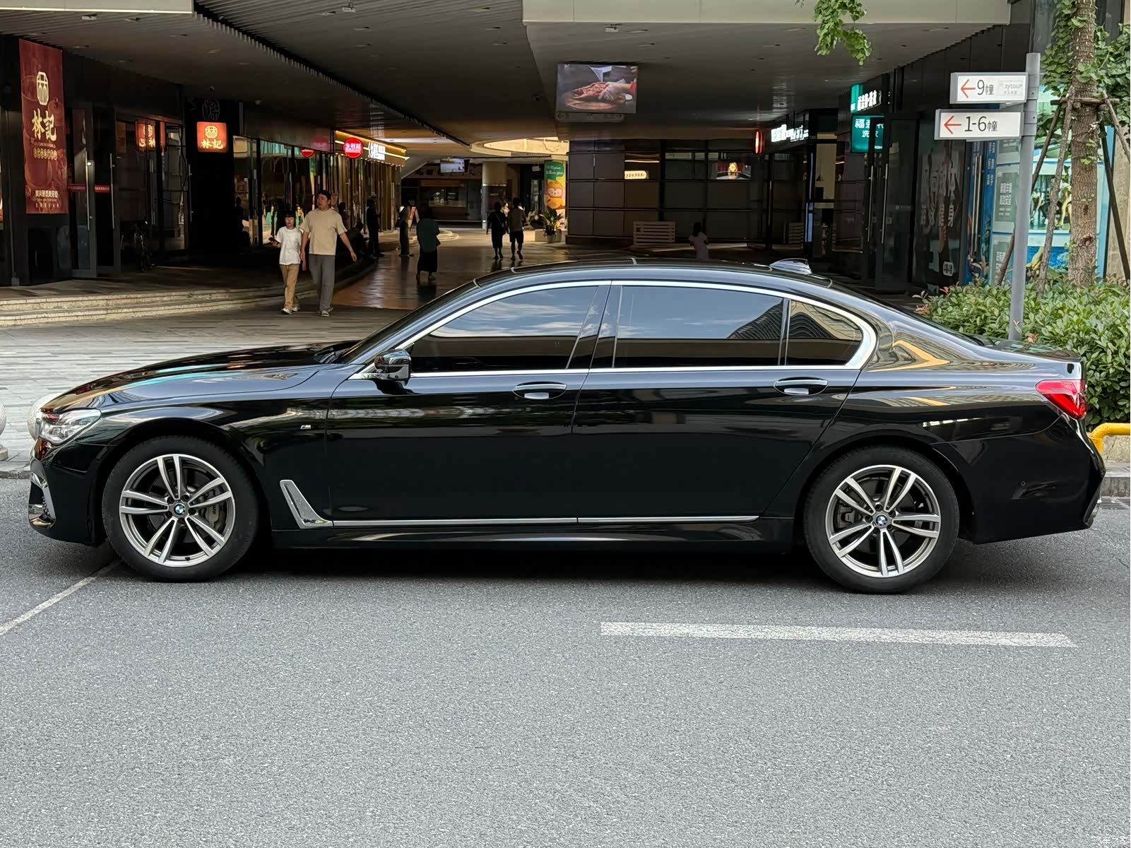 BMW 7 Series, 2018 3