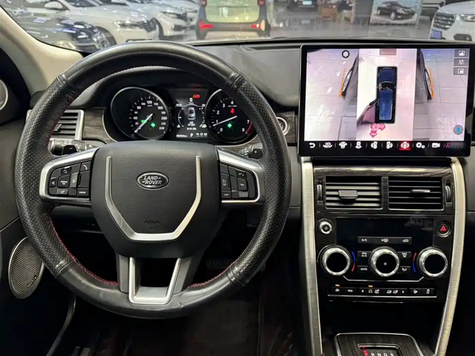 Land Rover Discover Shenxing Land Rover Discover Shenxing
