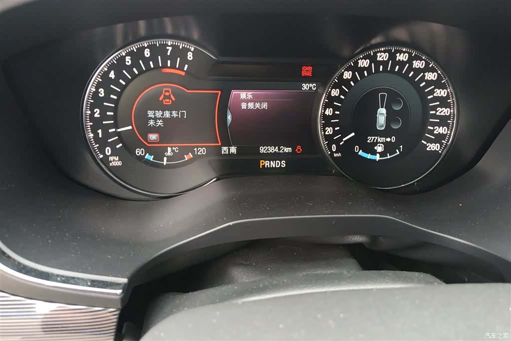 Ford Taurus, 2018 14