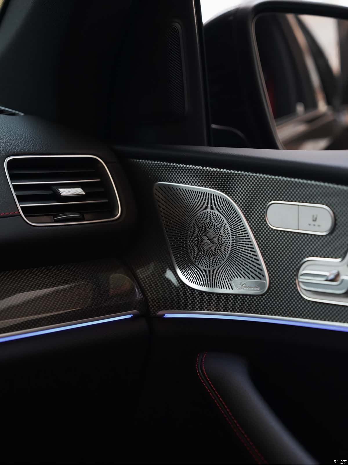 Mercedes-Benz GLE, 2024 15