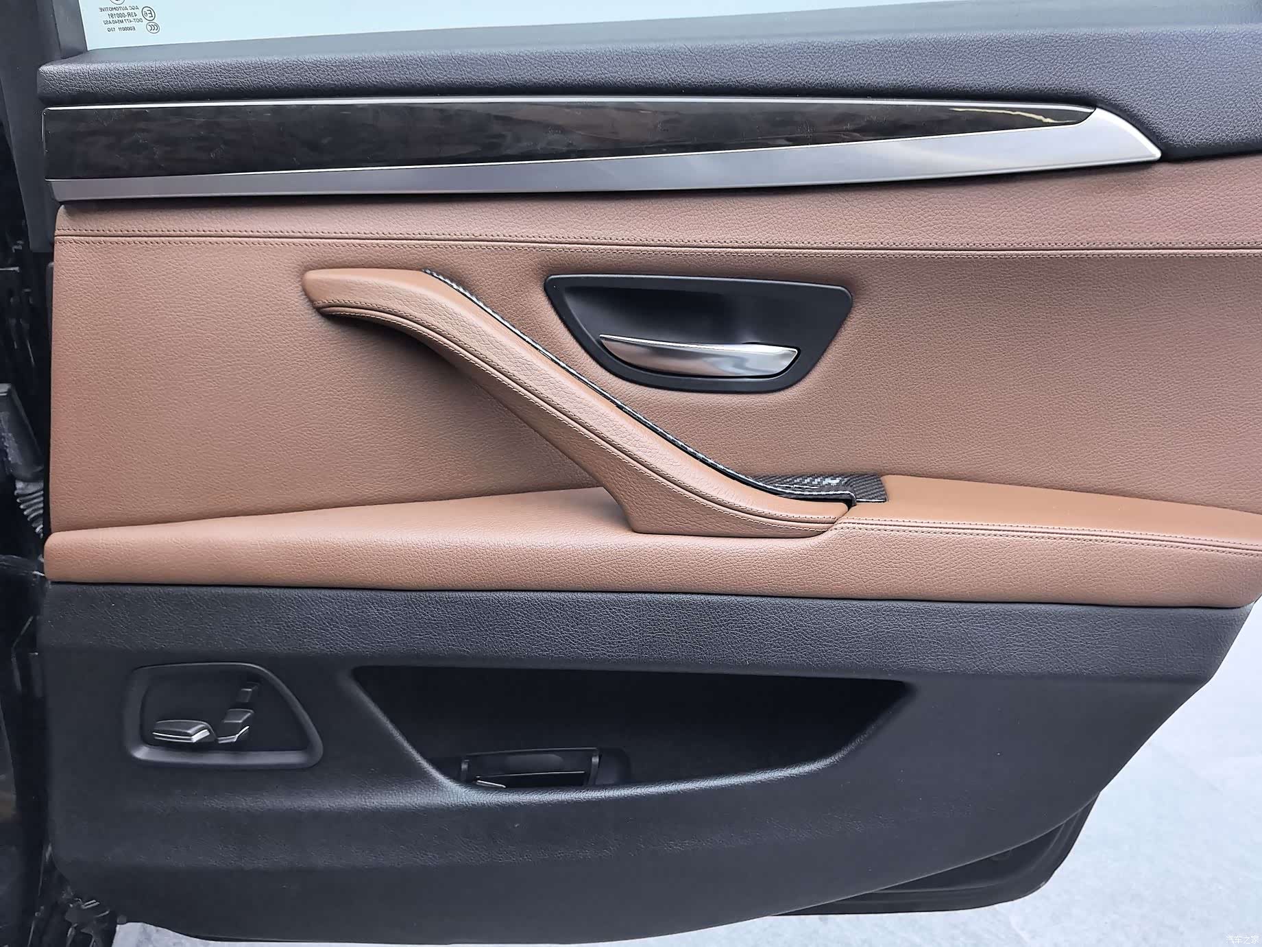 BMW 5 Series, 2016 20