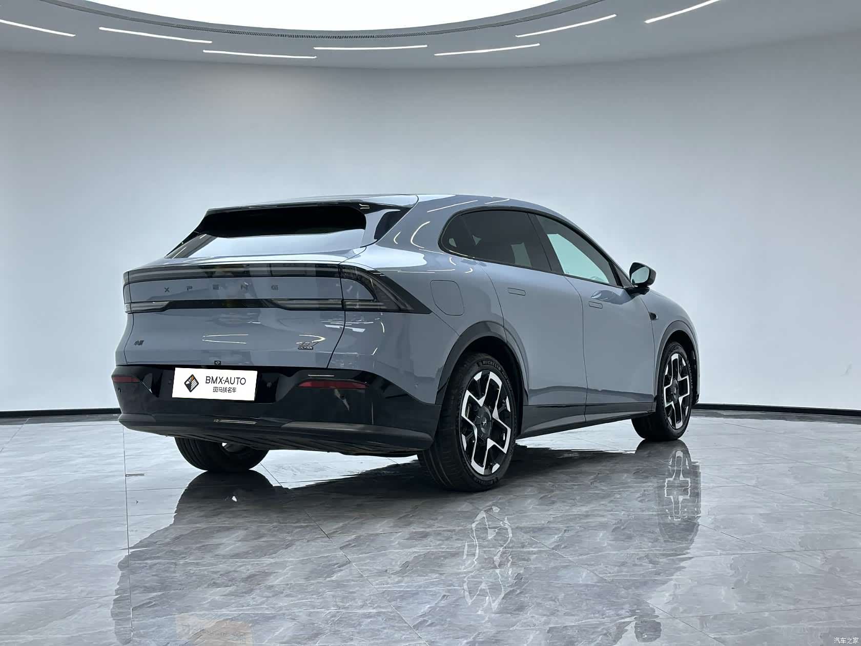 Xpeng G7, 2025 3