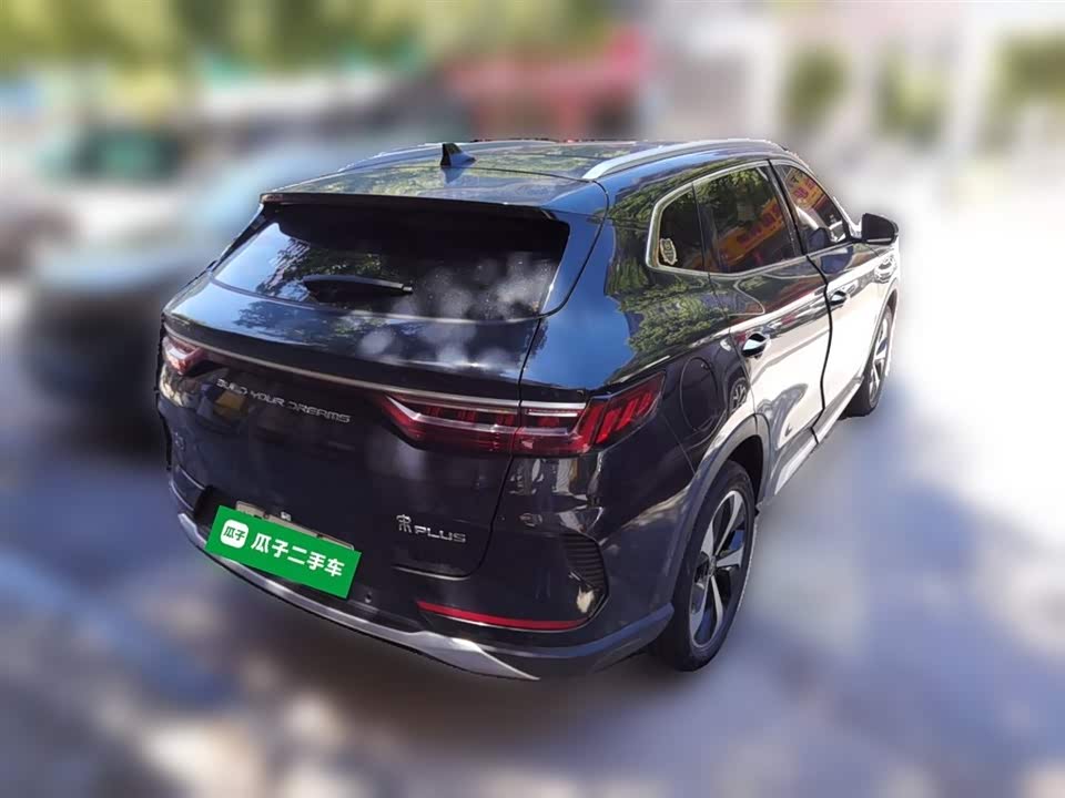 BYD Songjiang BYD Songjiang