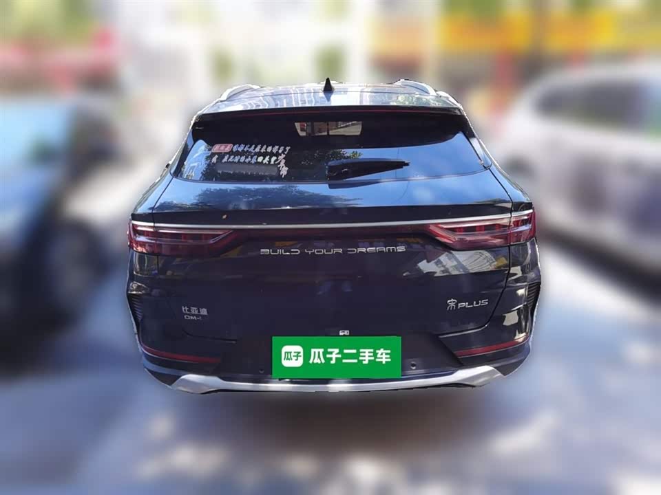 BYD Songjiang BYD Songjiang