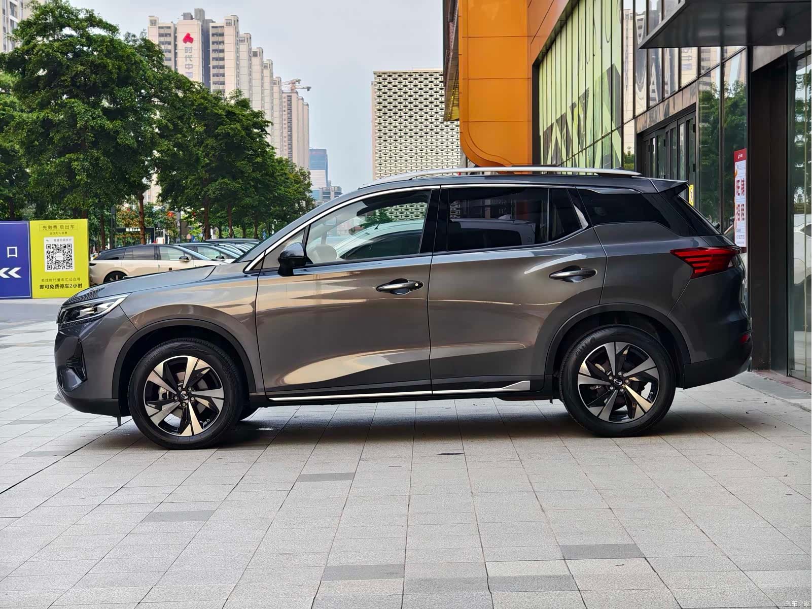 GAC GS4, 2022 8
