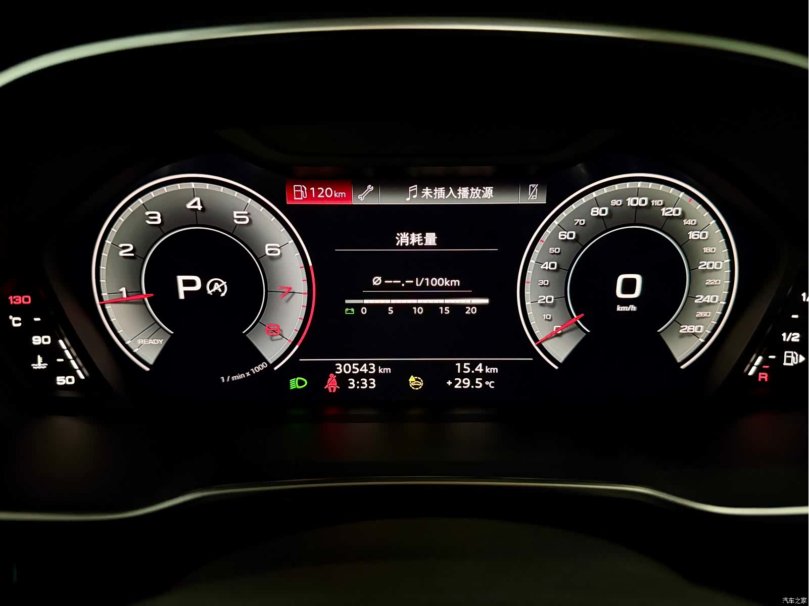 Audi Q3, 2022 7