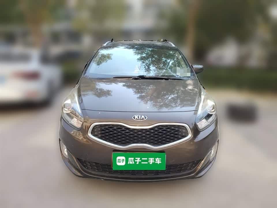 Kia Jiale