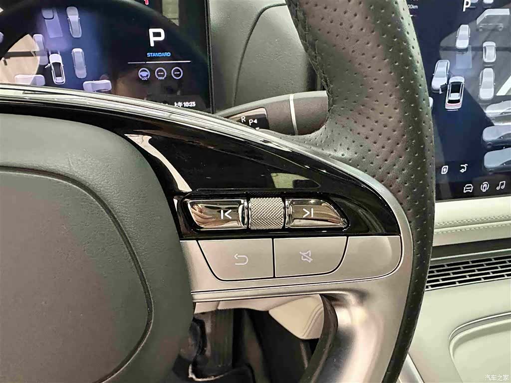 Xpeng G9, 2023 9