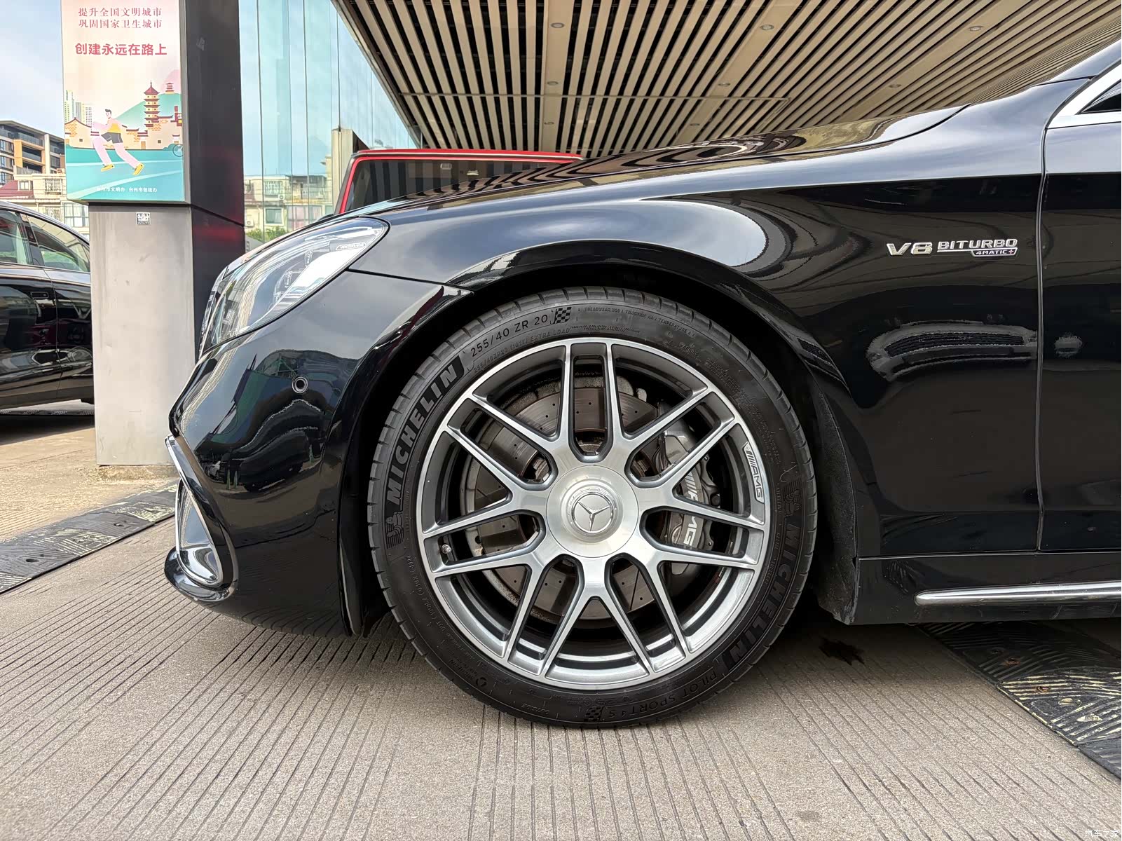 Mercedes-Benz S-Class, 2019 2