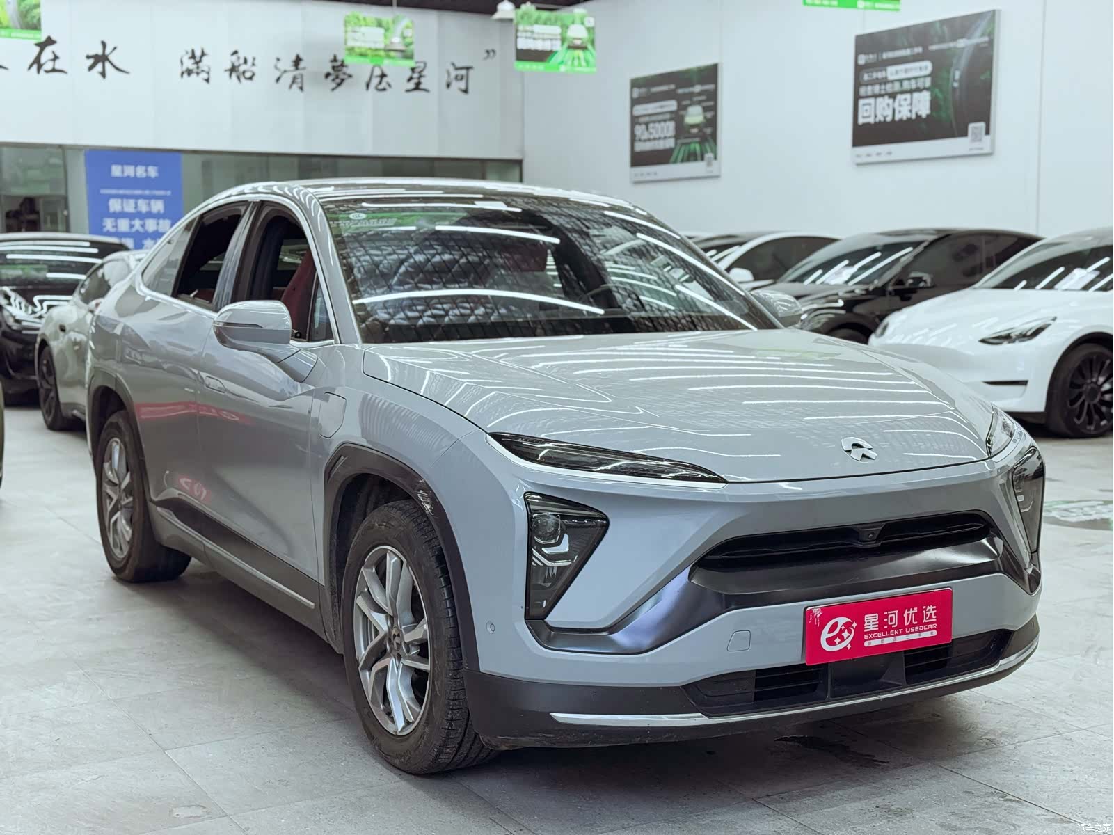 NIO EC6, 2021 3