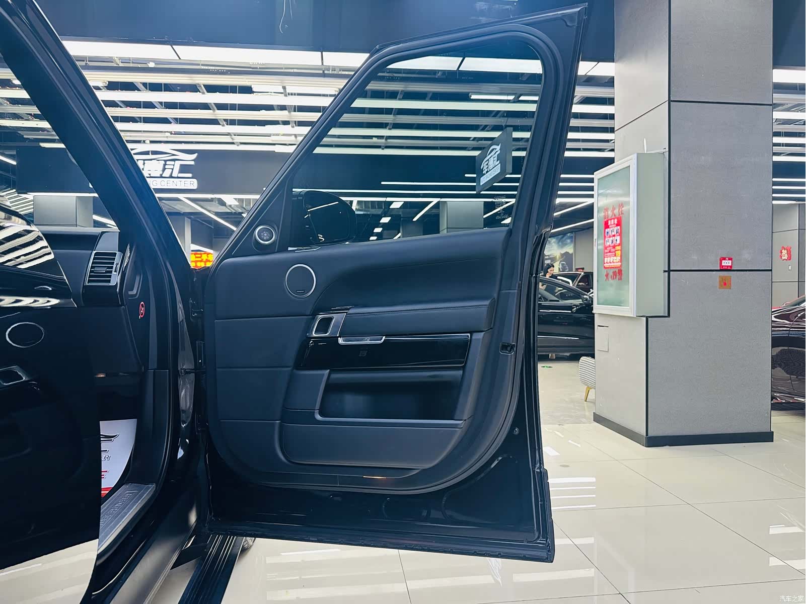 Land Rover Range Rover, 2016 18